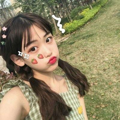 我是岁月你是星辰